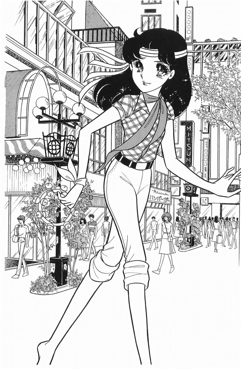 Glass Mask Chapter 106 page 10 - Chapter 106