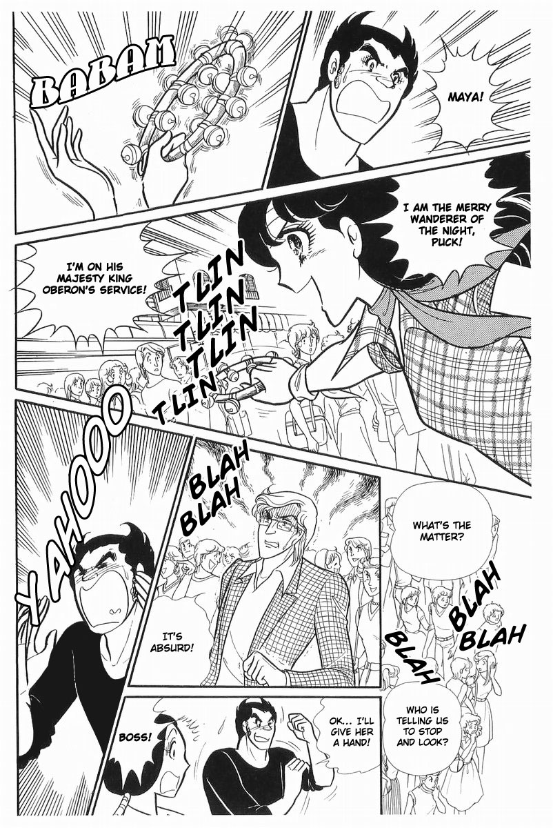 Glass Mask Chapter 106 page 13 - Chapter 106
