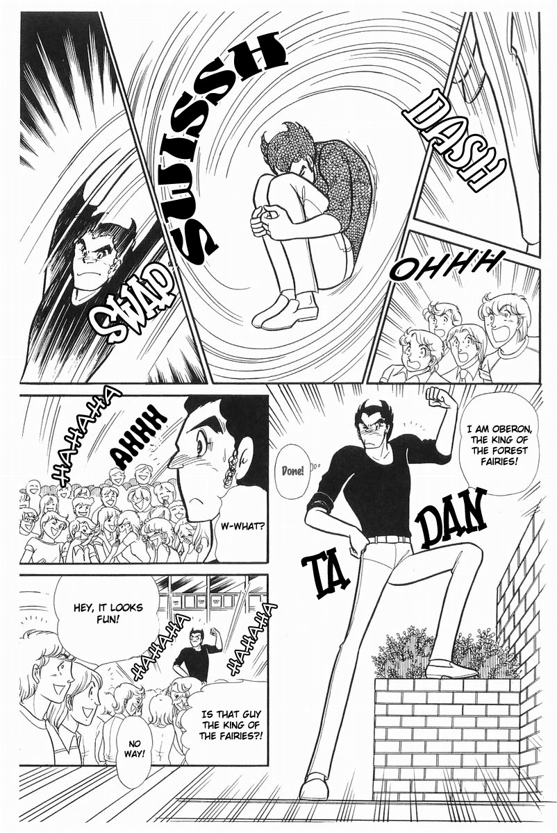 Glass Mask Chapter 106 page 14 - Chapter 106