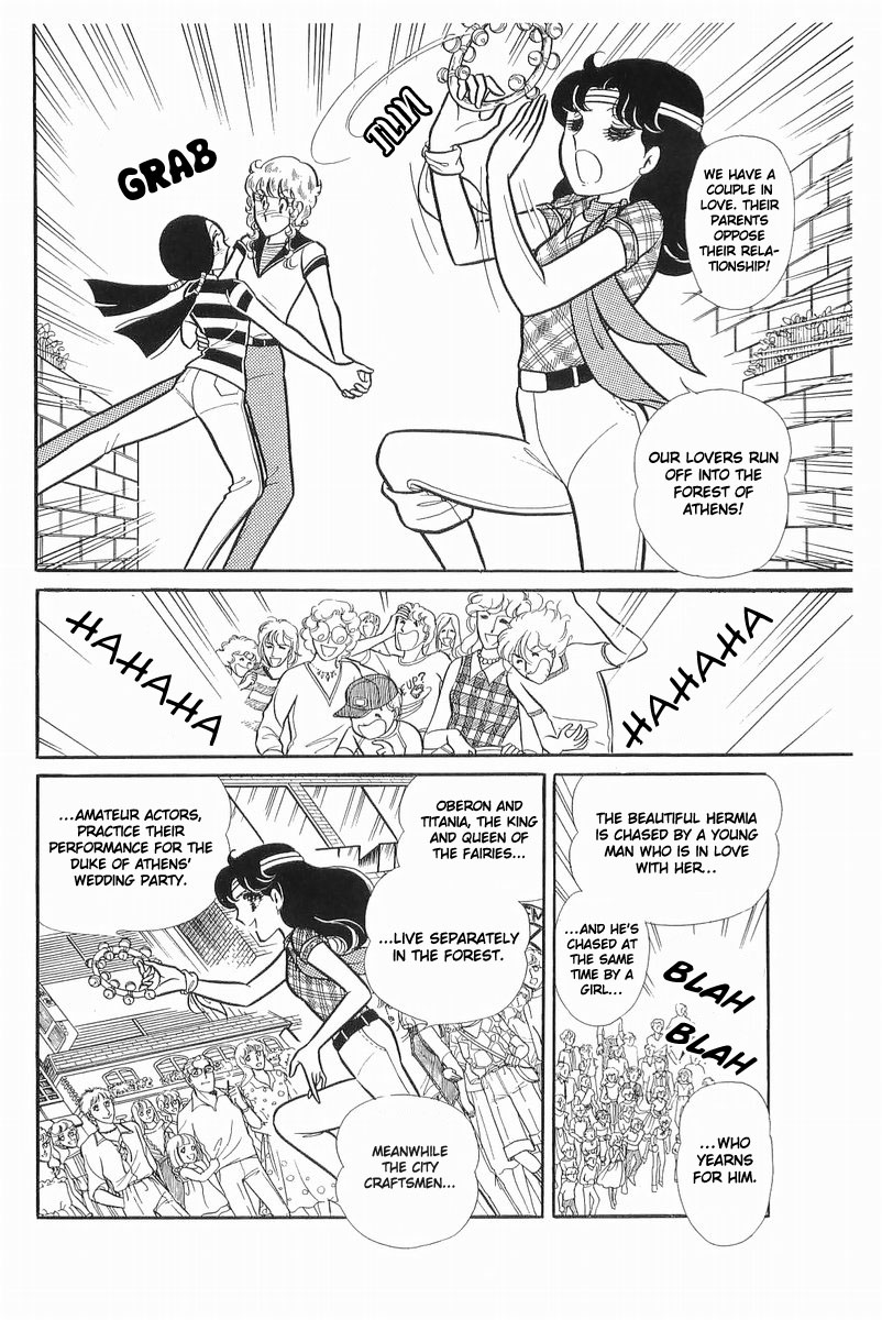 Glass Mask Chapter 106 page 15 - Chapter 106