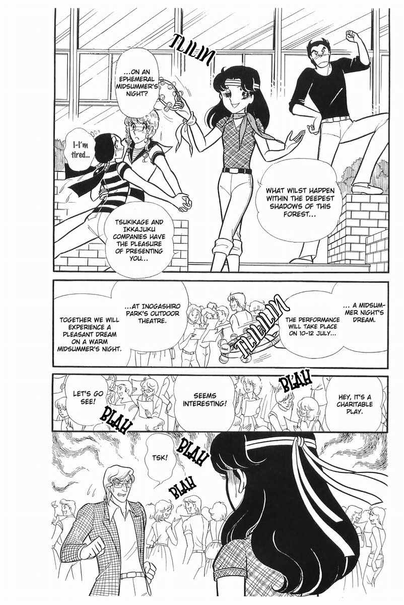 Glass Mask Chapter 106 page 16 - Chapter 106