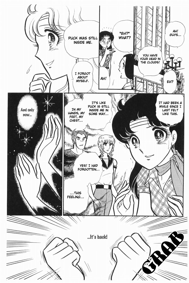 Glass Mask Chapter 106 page 18 - Chapter 106