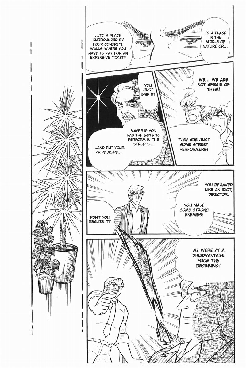 Glass Mask Chapter 106 page 24 - Chapter 106