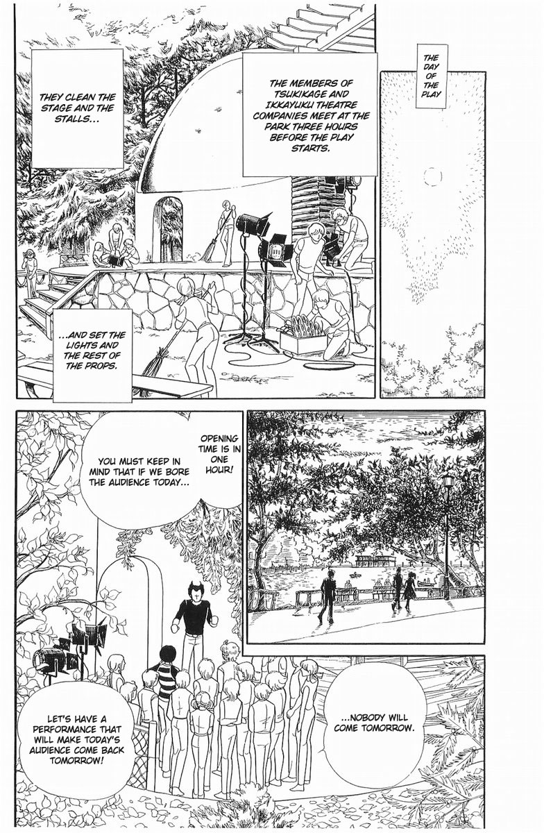 Glass Mask Chapter 106 page 25 - Chapter 106