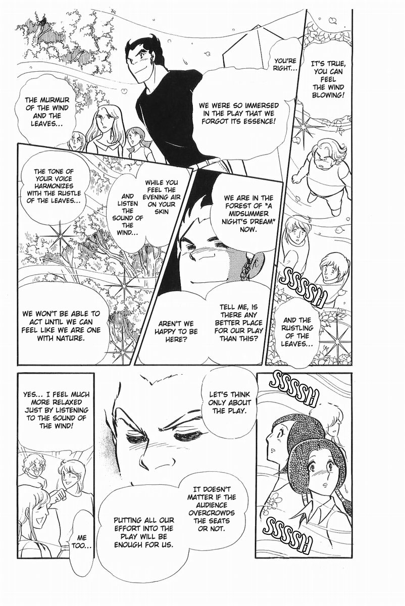 Glass Mask Chapter 106 page 27 - Chapter 106