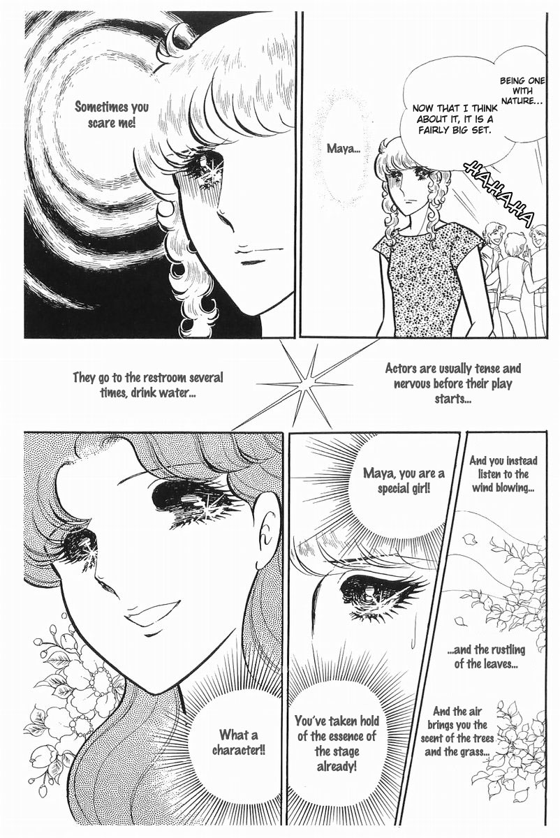 Glass Mask Chapter 106 page 28 - Chapter 106