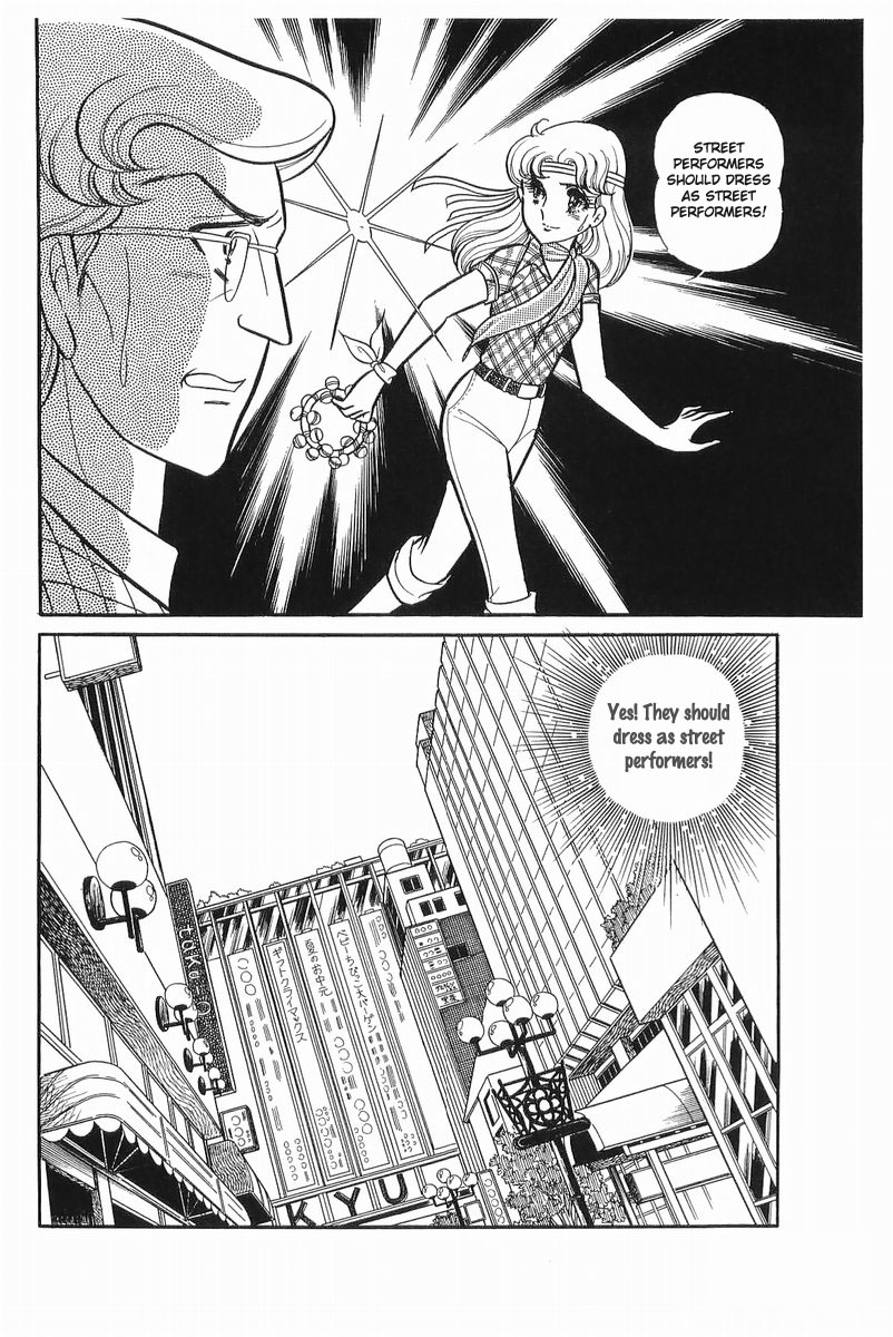 Glass Mask Chapter 106 page 9 - Chapter 106