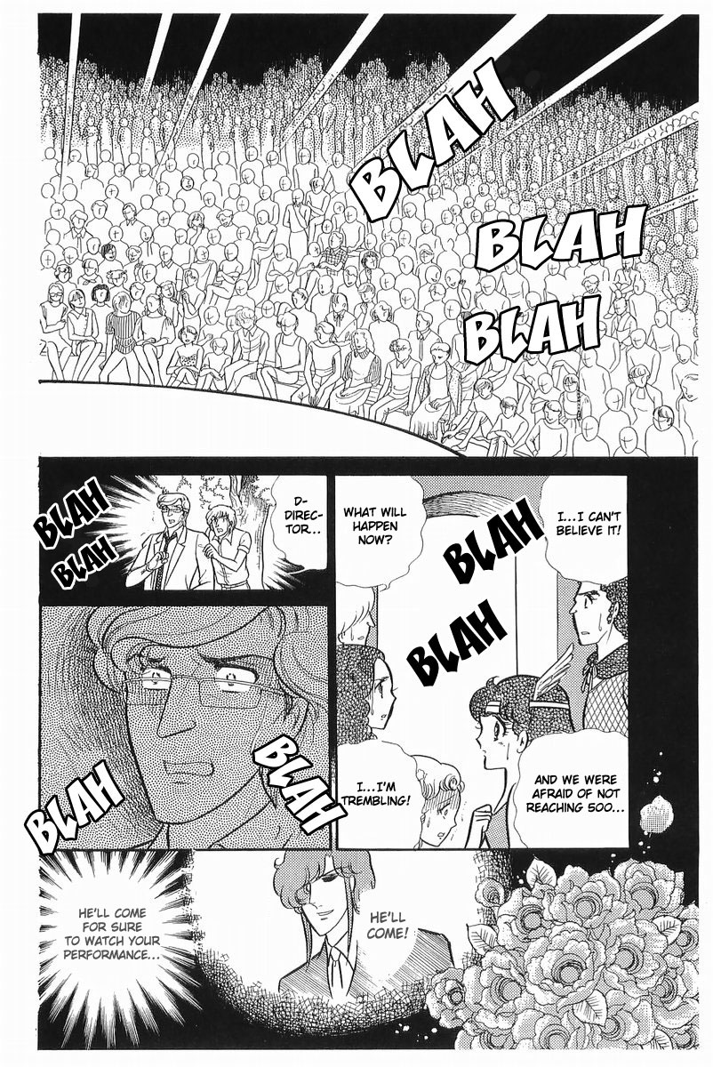 Glass Mask Chapter 107 page 10 - Chapter 107