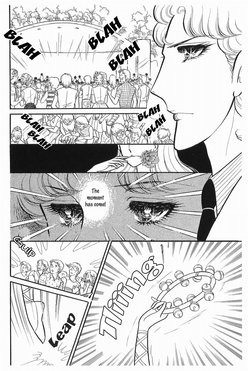 Glass Mask Chapter 107 page 14 - Chapter 107