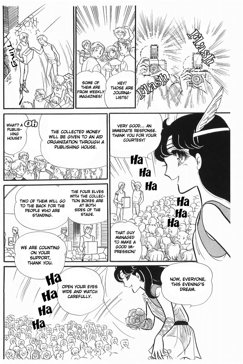Glass Mask Chapter 107 page 18 - Chapter 107