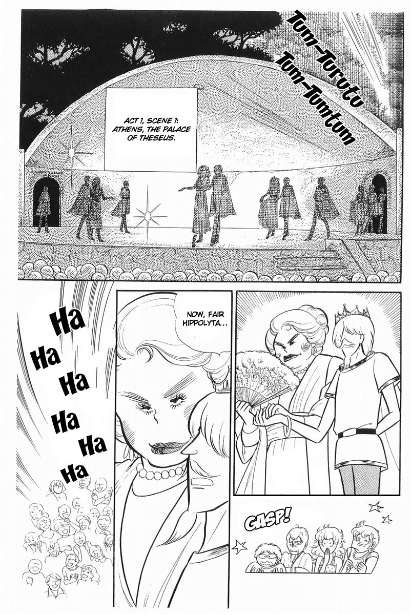 Glass Mask Chapter 107 page 21 - Chapter 107