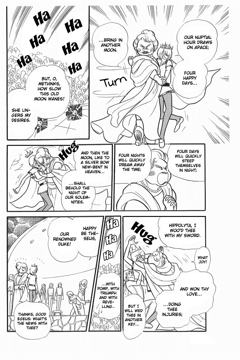 Glass Mask Chapter 107 page 22 - Chapter 107