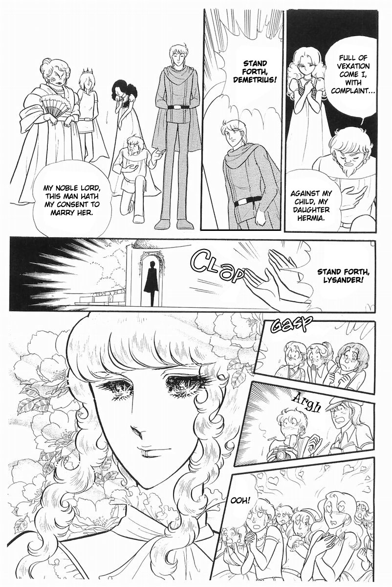Glass Mask Chapter 107 page 23 - Chapter 107