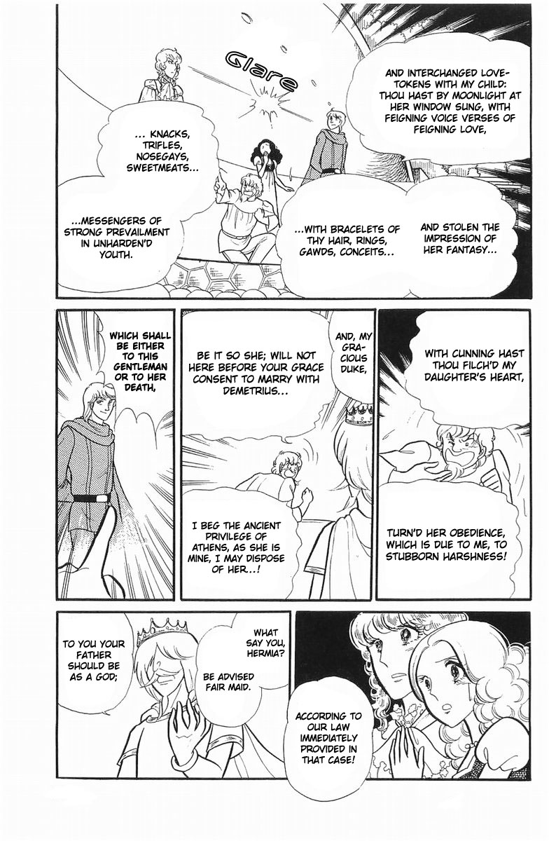 Glass Mask Chapter 107 page 25 - Chapter 107