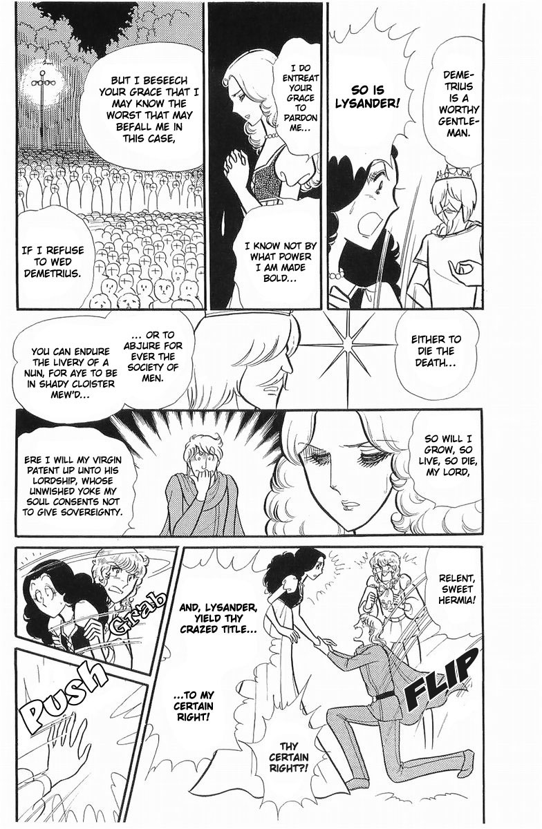 Glass Mask Chapter 107 page 26 - Chapter 107