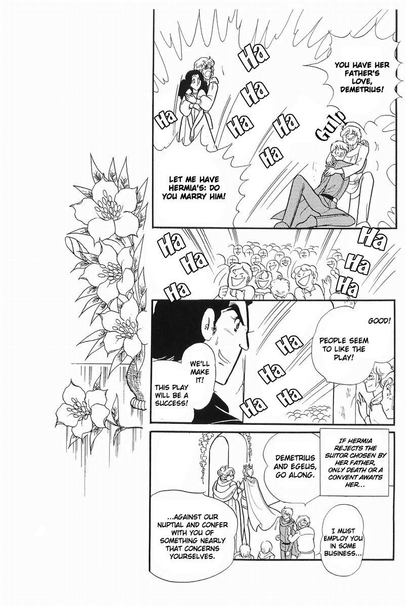 Glass Mask Chapter 107 page 27 - Chapter 107
