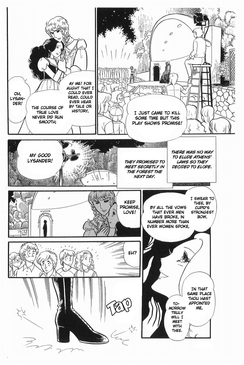 Glass Mask Chapter 107 page 28 - Chapter 107