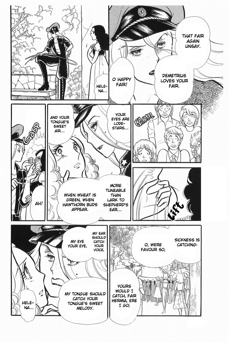 Glass Mask Chapter 107 page 30 - Chapter 107