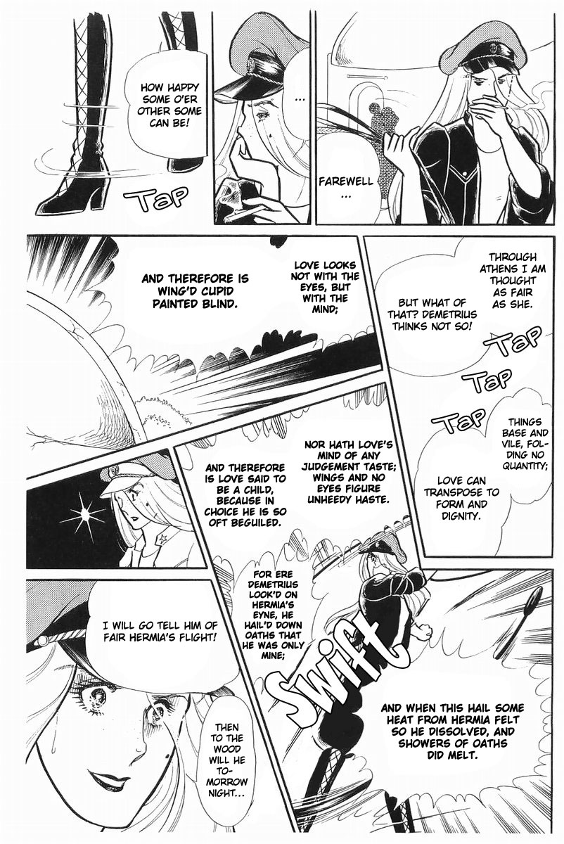 Glass Mask Chapter 107 page 33 - Chapter 107