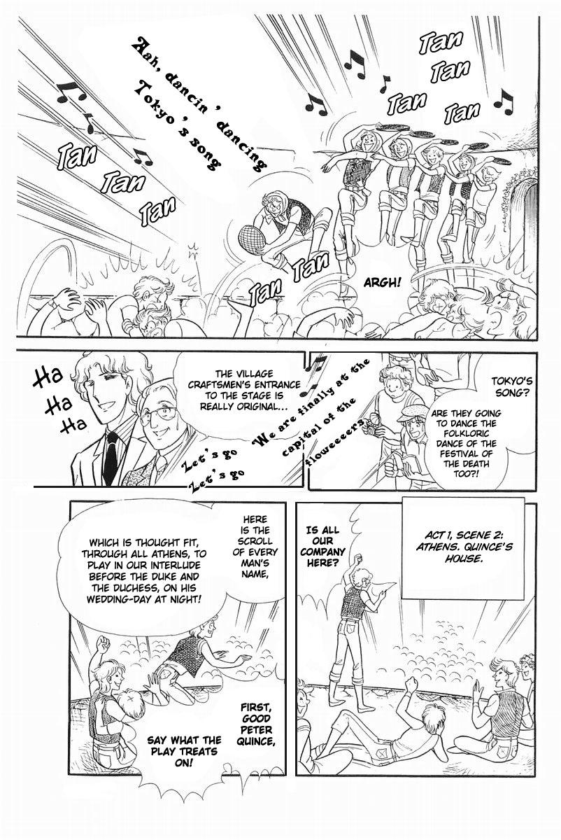 Glass Mask Chapter 107 page 35 - Chapter 107