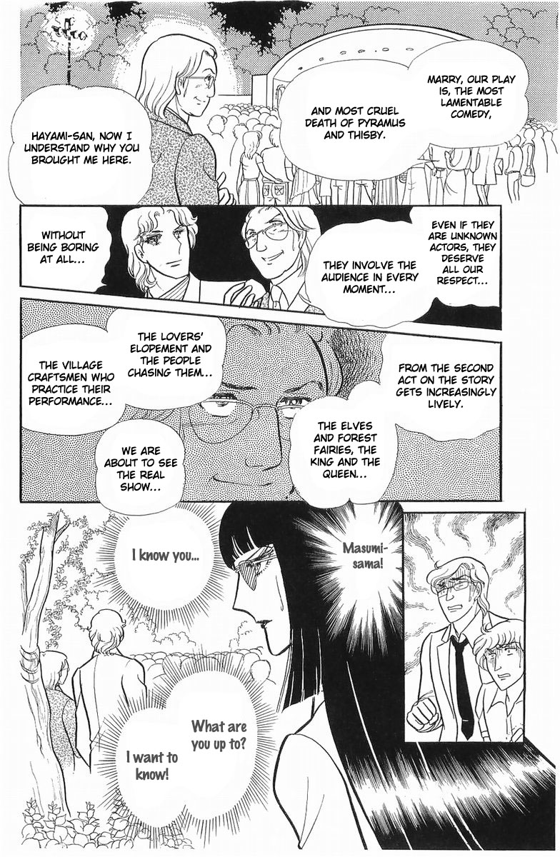 Glass Mask Chapter 107 page 36 - Chapter 107