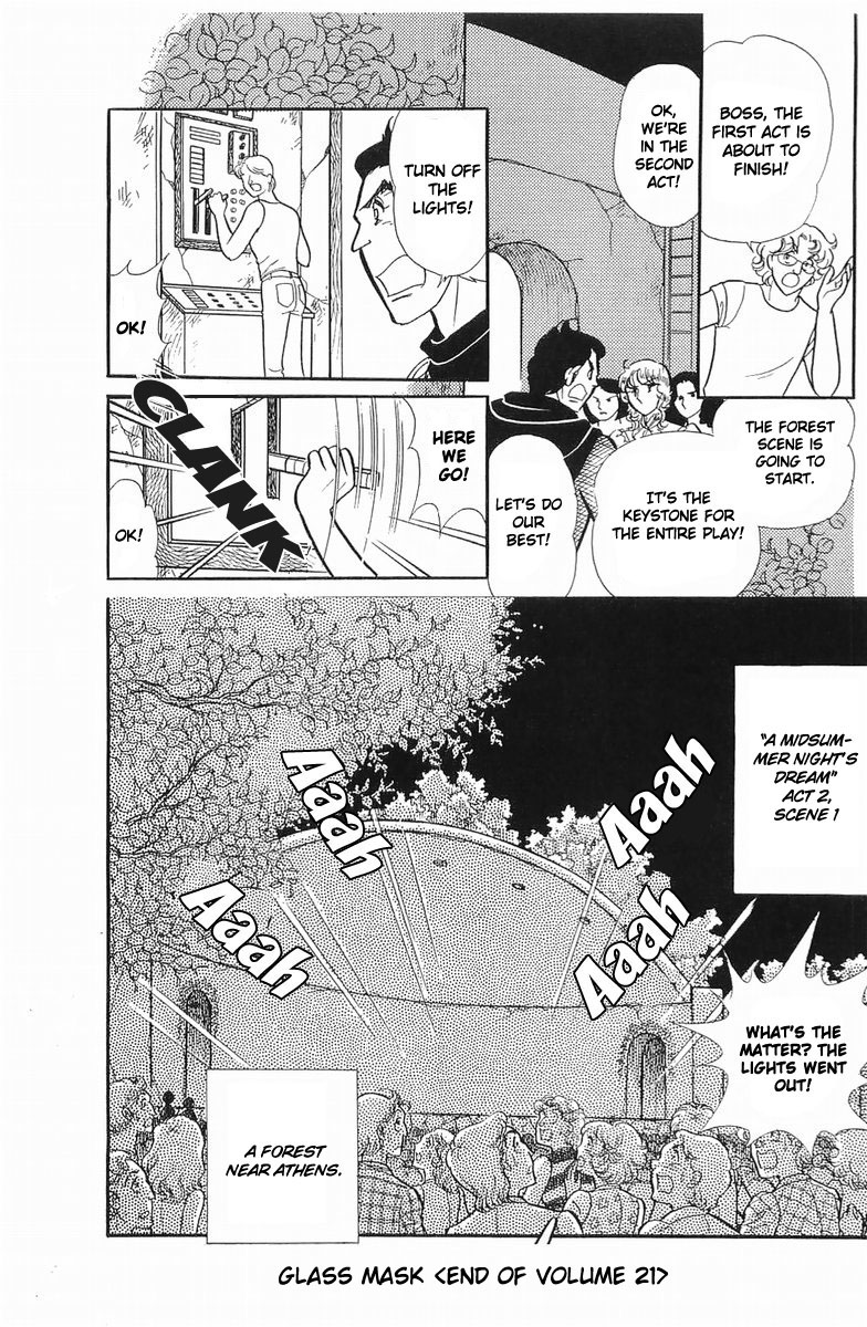 Glass Mask Chapter 107 page 37 - Chapter 107
