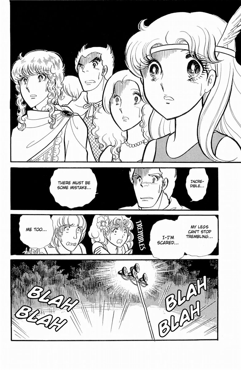 Glass Mask Chapter 107 page 8 - Chapter 107