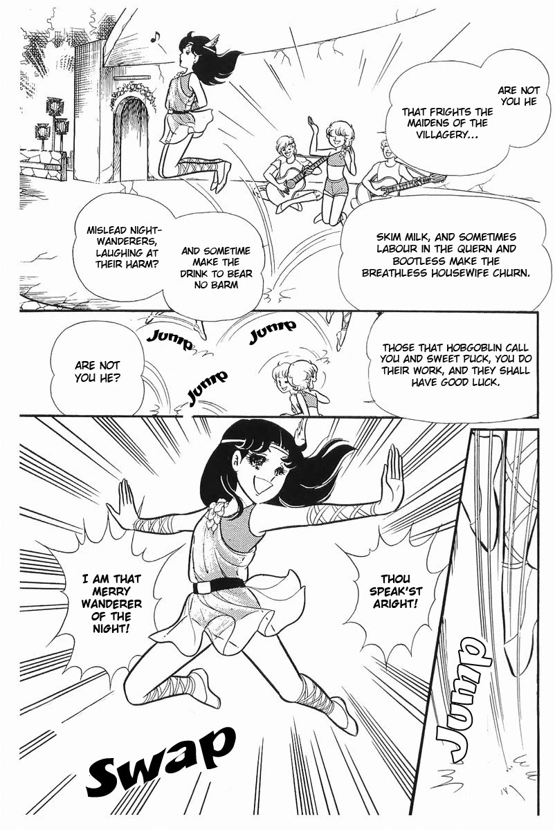 Glass Mask Chapter 108 page 10 - Chapter 108