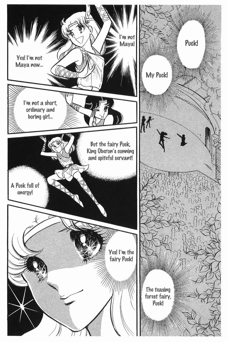 Glass Mask Chapter 108 page 13 - Chapter 108