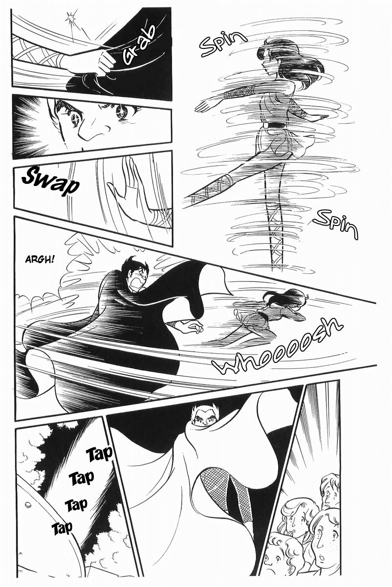 Glass Mask Chapter 108 page 20 - Chapter 108
