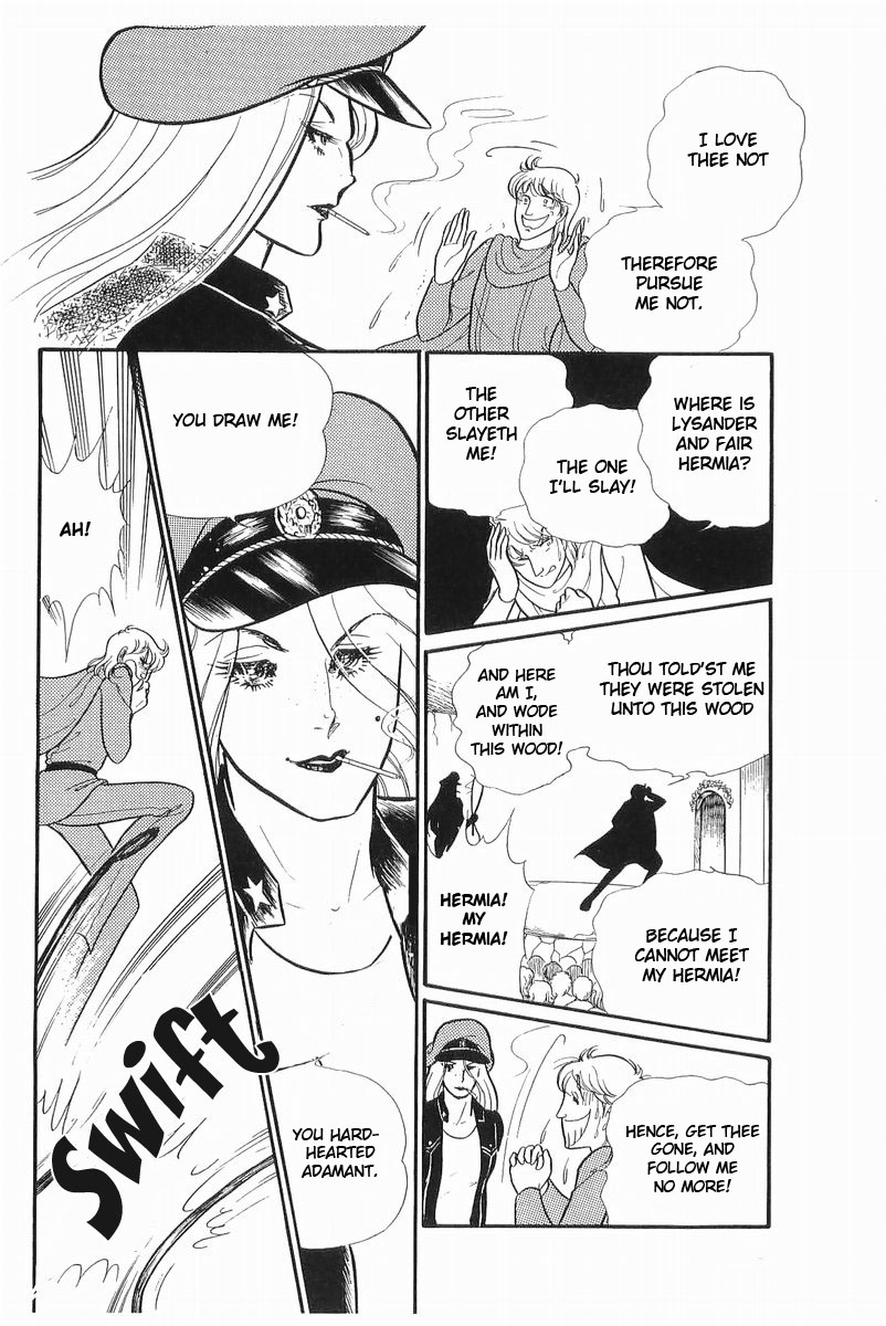 Glass Mask Chapter 108 page 26 - Chapter 108