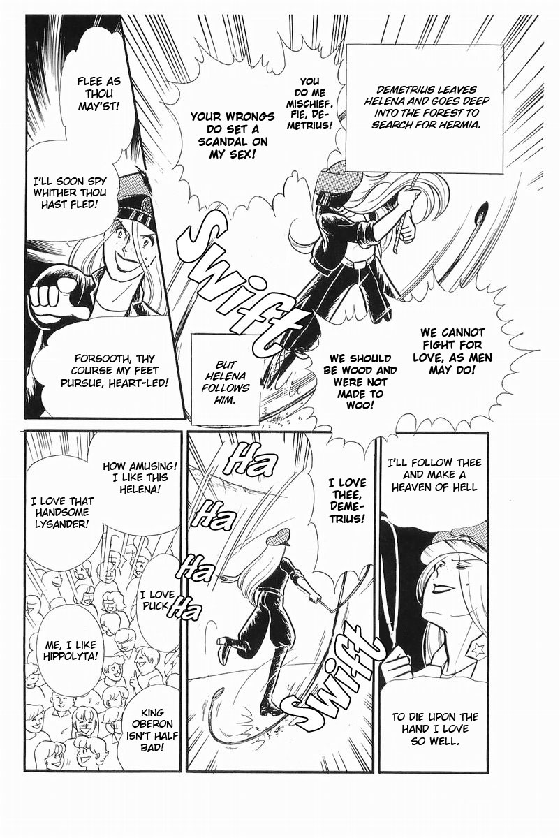 Glass Mask Chapter 108 page 28 - Chapter 108