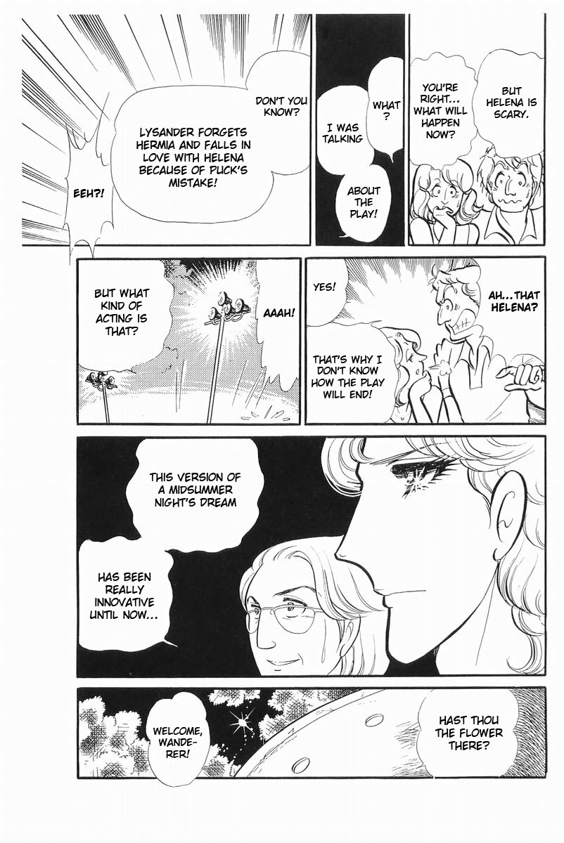 Glass Mask Chapter 108 page 29 - Chapter 108