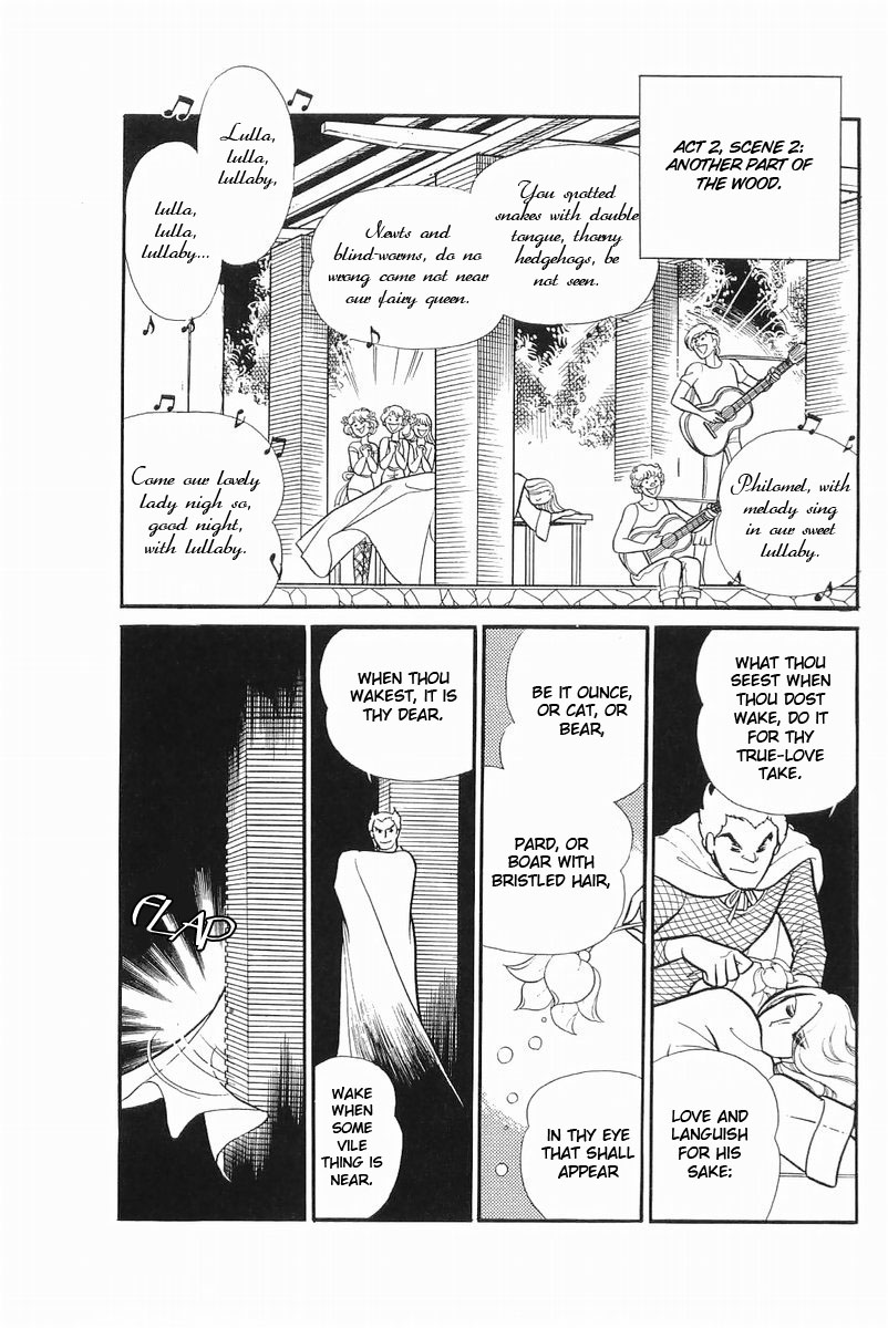 Glass Mask Chapter 108 page 31 - Chapter 108
