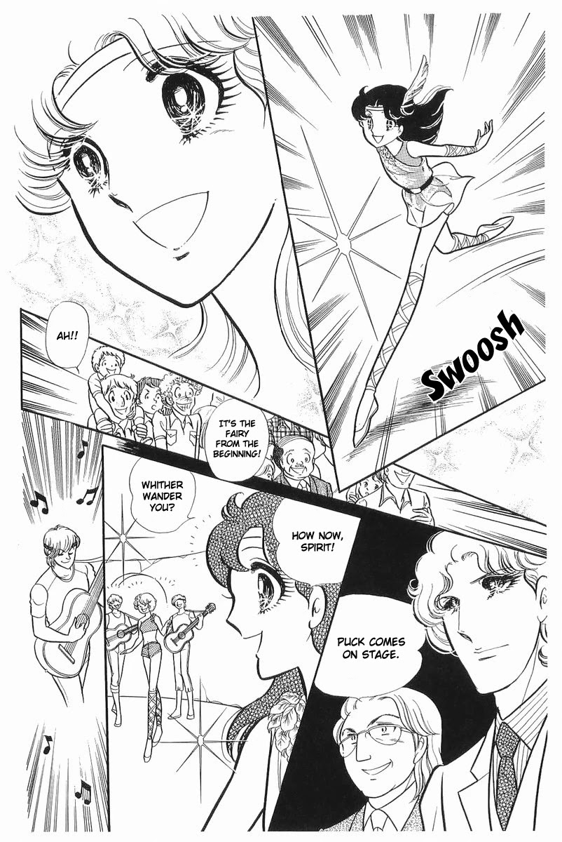 Glass Mask Chapter 108 page 7 - Chapter 108