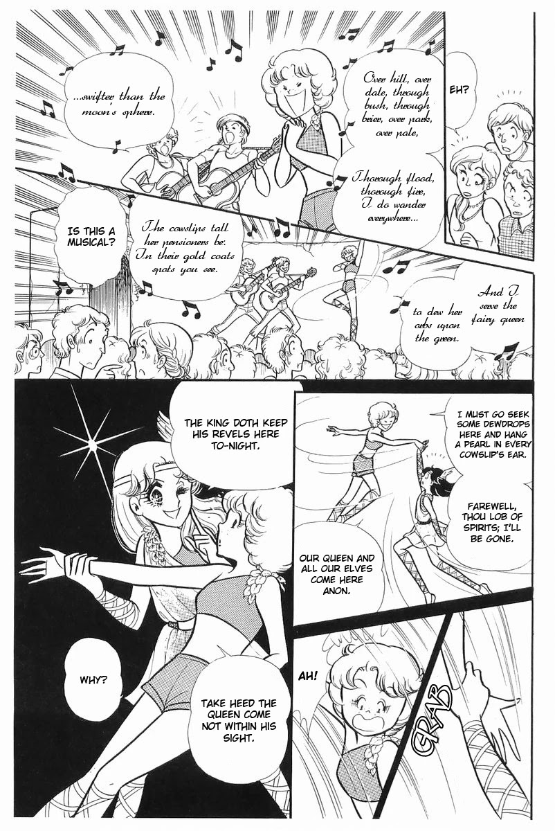 Glass Mask Chapter 108 page 8 - Chapter 108