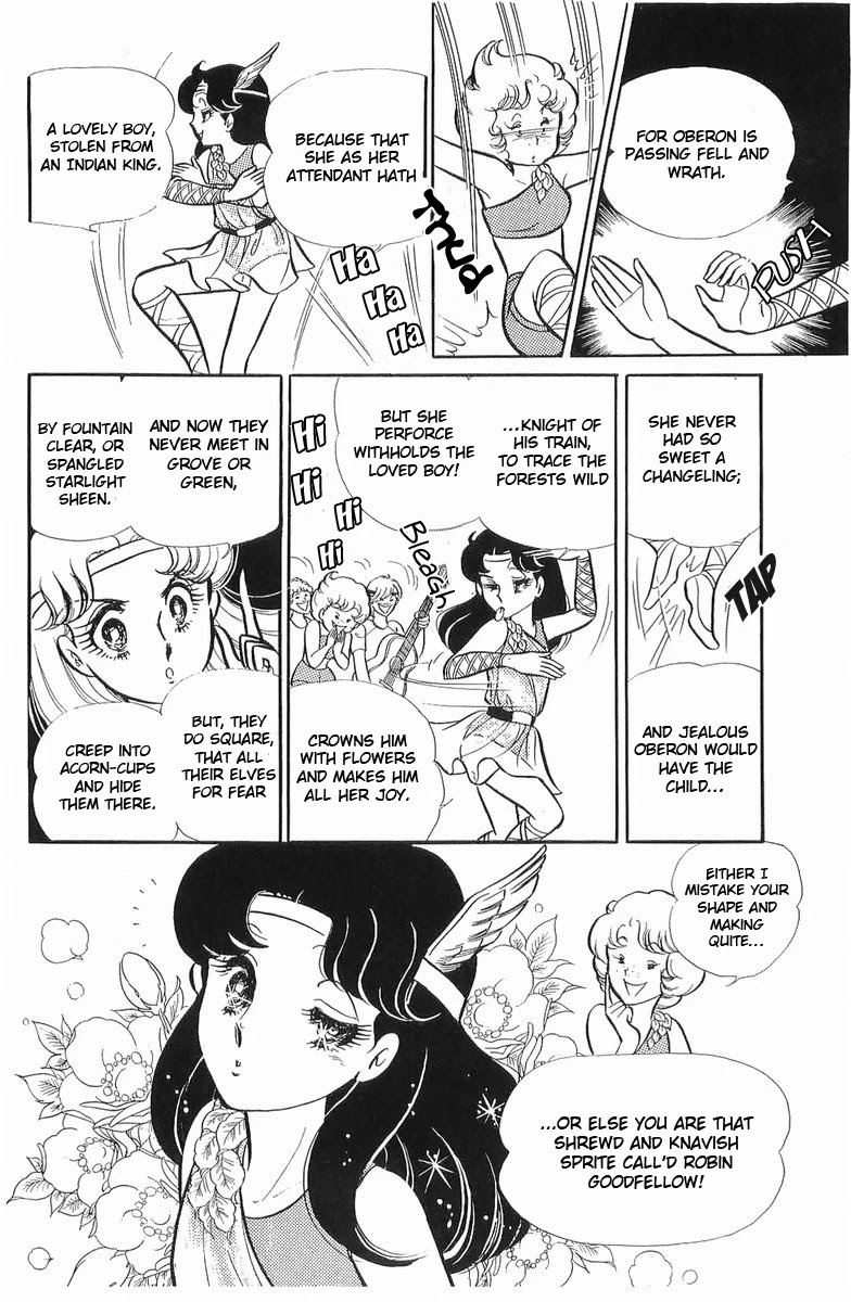 Glass Mask Chapter 108 page 9 - Chapter 108