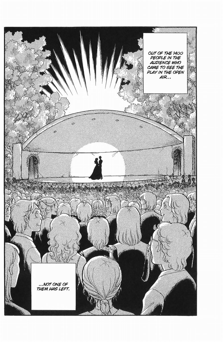 Glass Mask Chapter 109 page 1 - Chapter 109