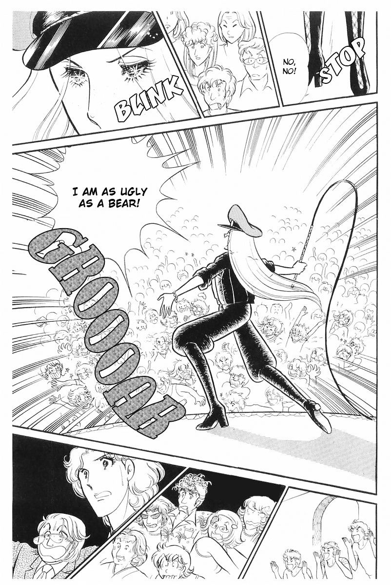 Glass Mask Chapter 109 page 10 - Chapter 109