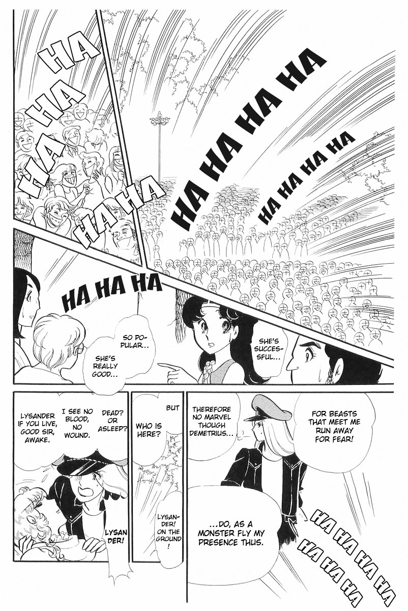 Glass Mask Chapter 109 page 11 - Chapter 109