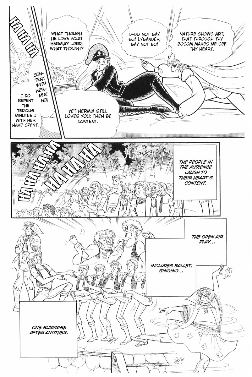 Glass Mask Chapter 109 page 13 - Chapter 109