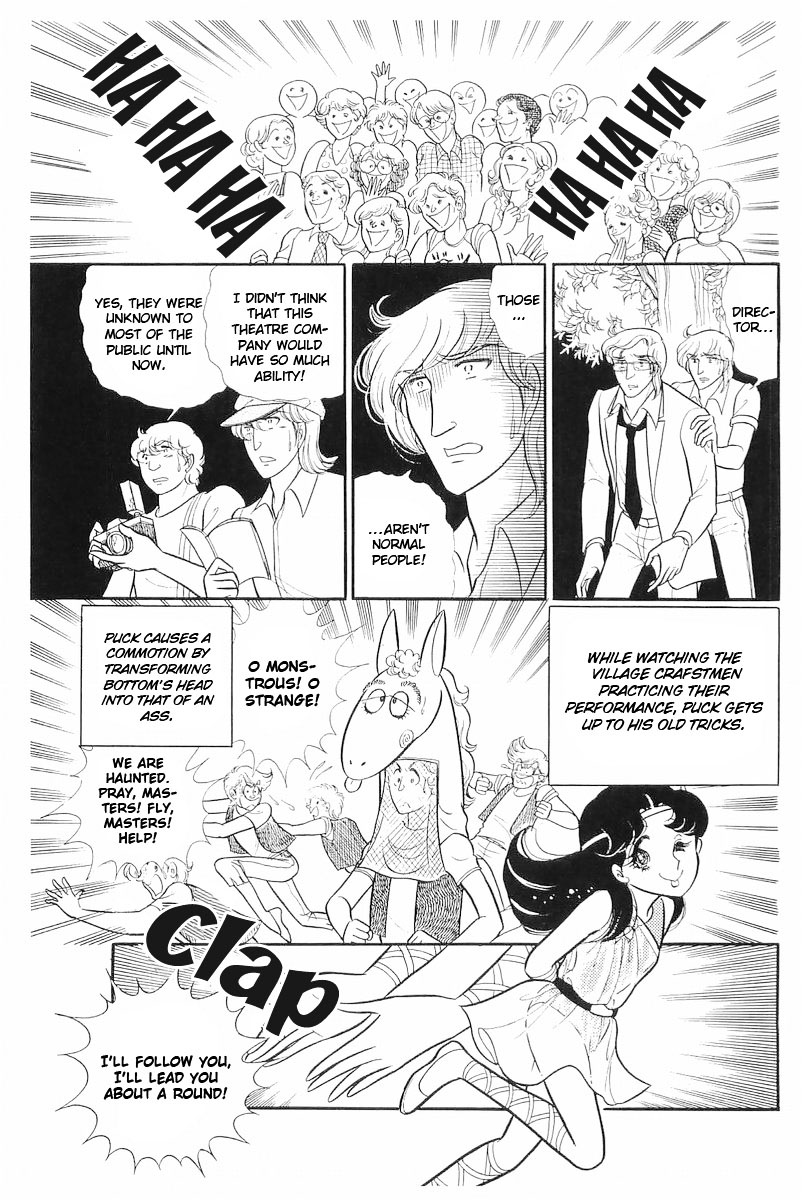 Glass Mask Chapter 109 page 14 - Chapter 109