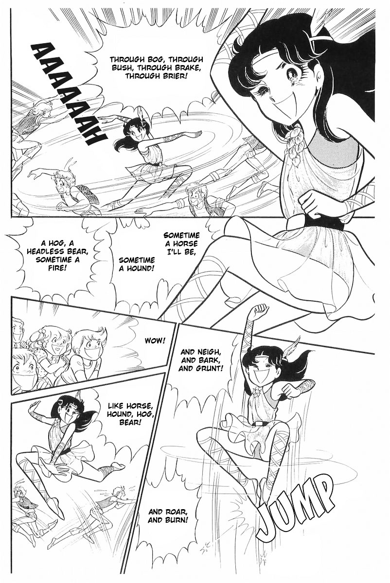Glass Mask Chapter 109 page 15 - Chapter 109