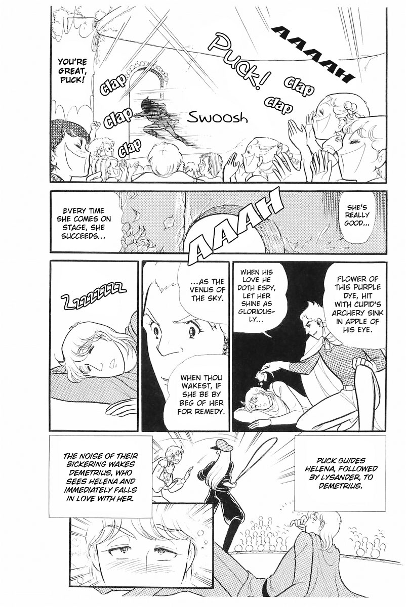 Glass Mask Chapter 109 page 22 - Chapter 109