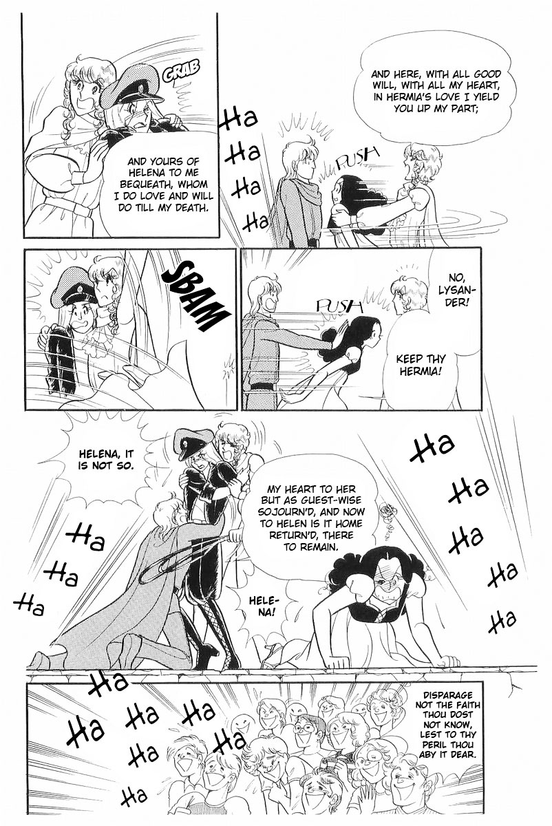 Glass Mask Chapter 109 page 25 - Chapter 109