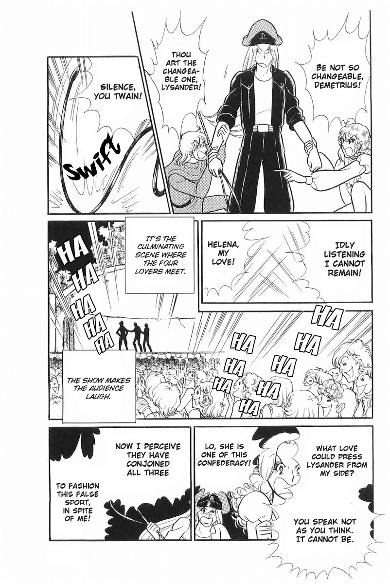 Glass Mask Chapter 109 page 26 - Chapter 109