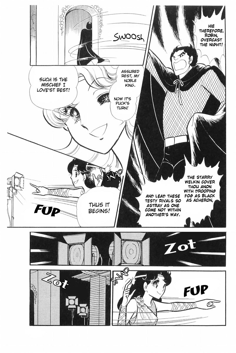 Glass Mask Chapter 109 page 28 - Chapter 109