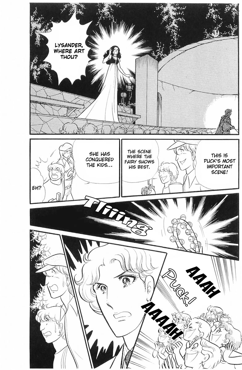 Glass Mask Chapter 109 page 30 - Chapter 109