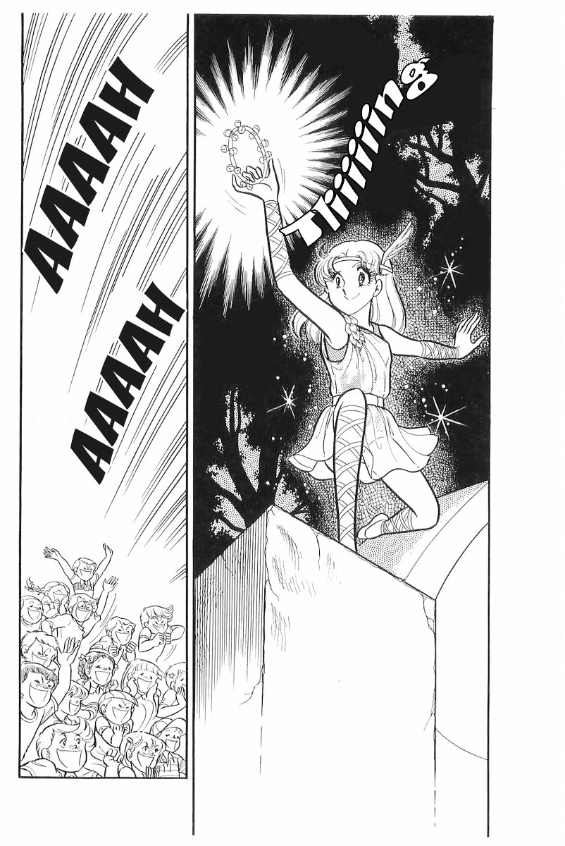 Glass Mask Chapter 109 page 31 - Chapter 109