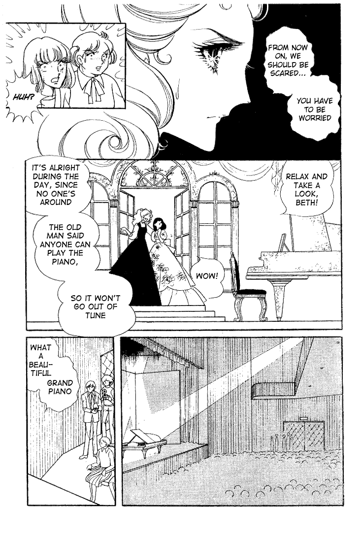 Glass Mask Chapter 11 page 10 - Chapter 11